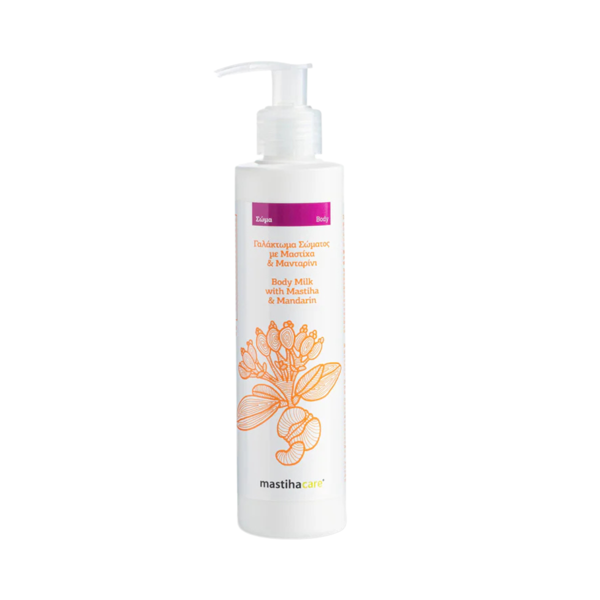Body Milk with Mastiha and Mandarin