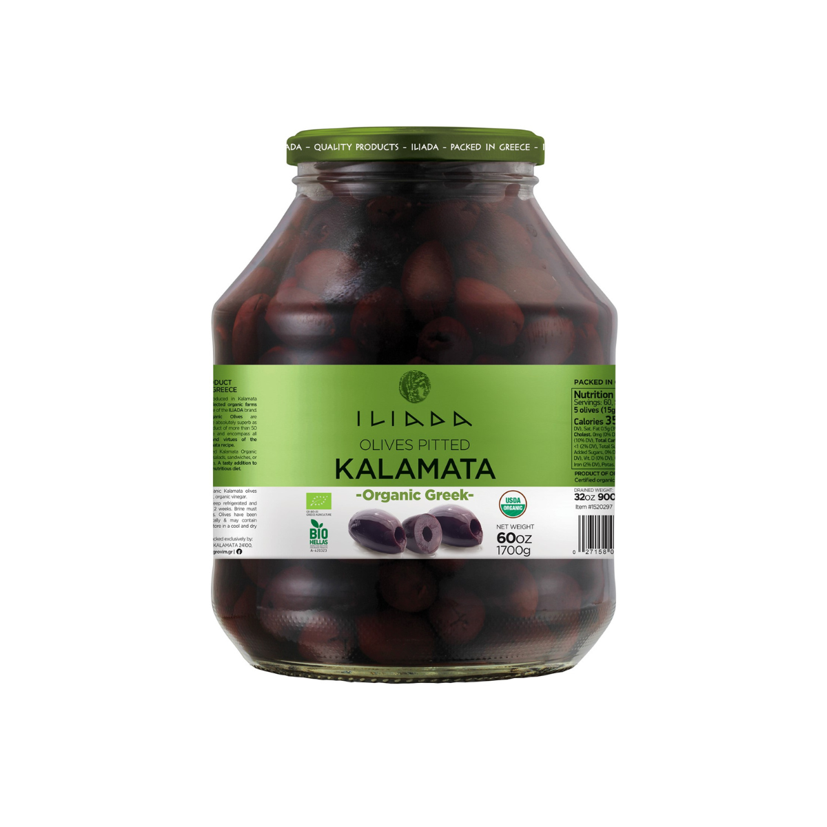 Organic Pitted Kalamata Olives