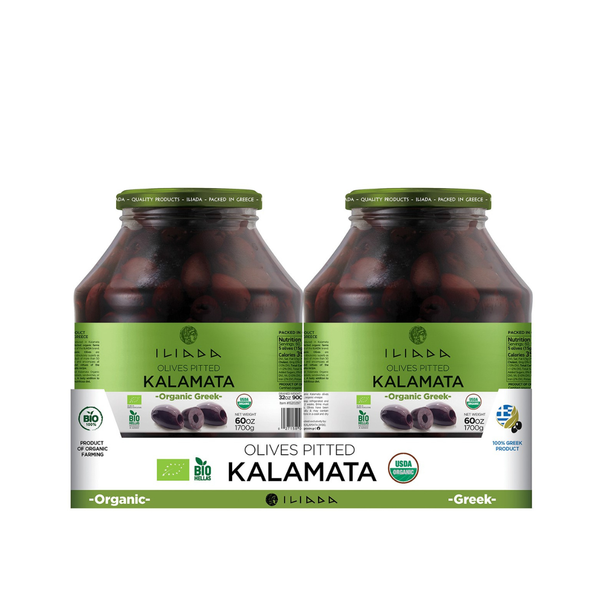 Organic Pitted Kalamata Olives