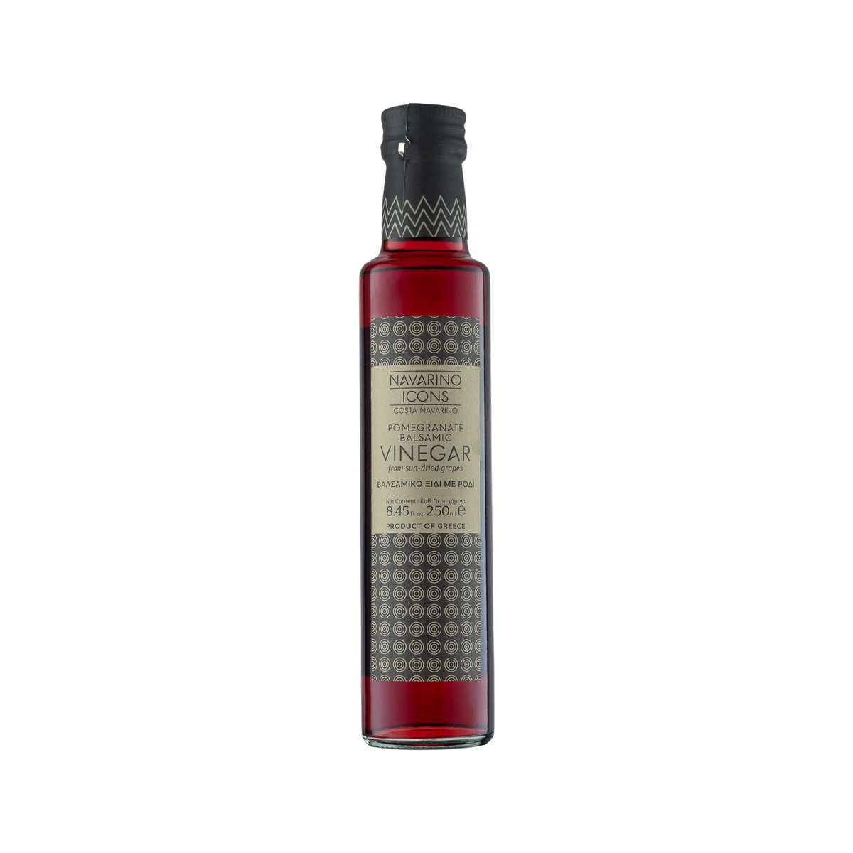 Vinaigre Balsamique Blanc Navarino Icons