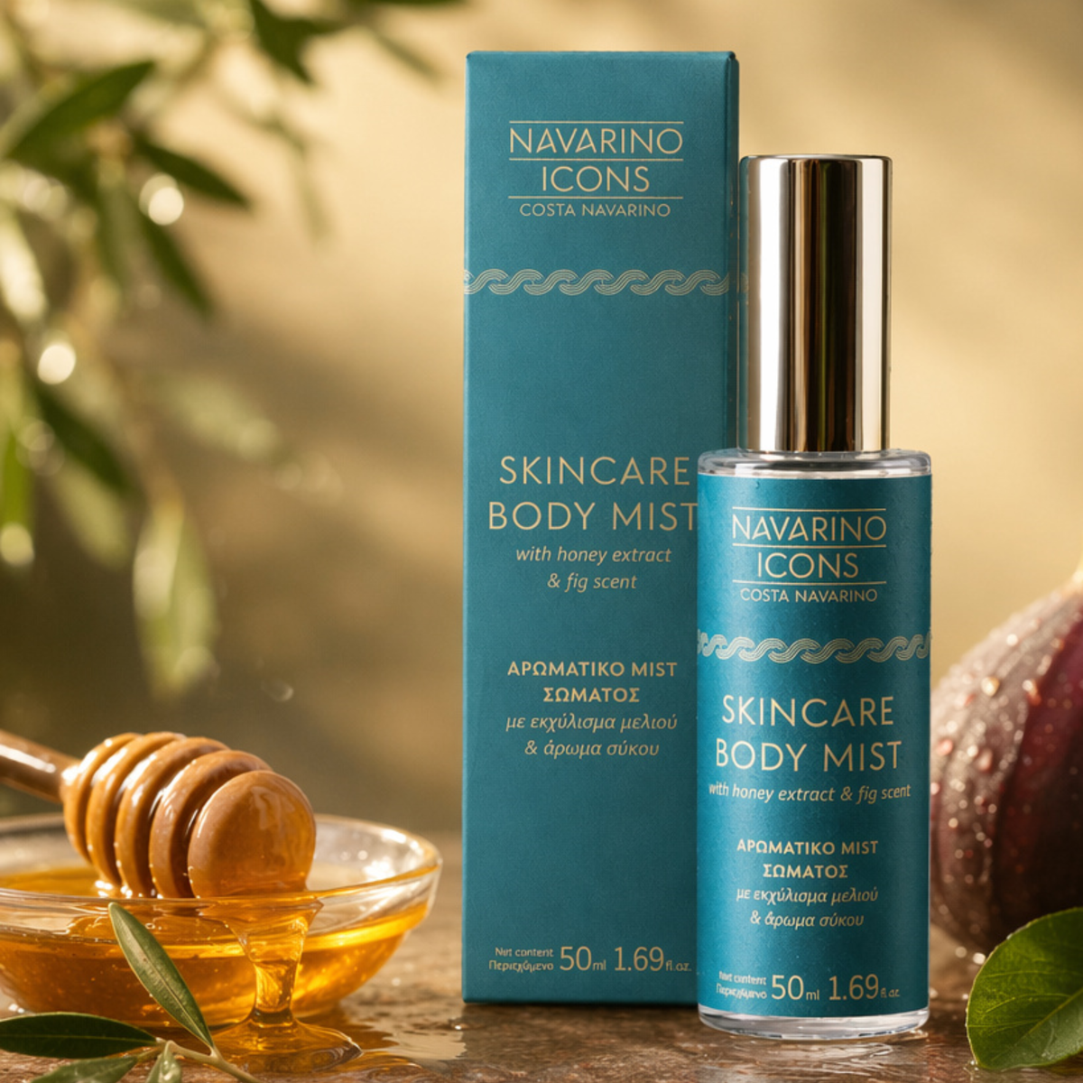 Navarino Icons Skincare Body Mist
