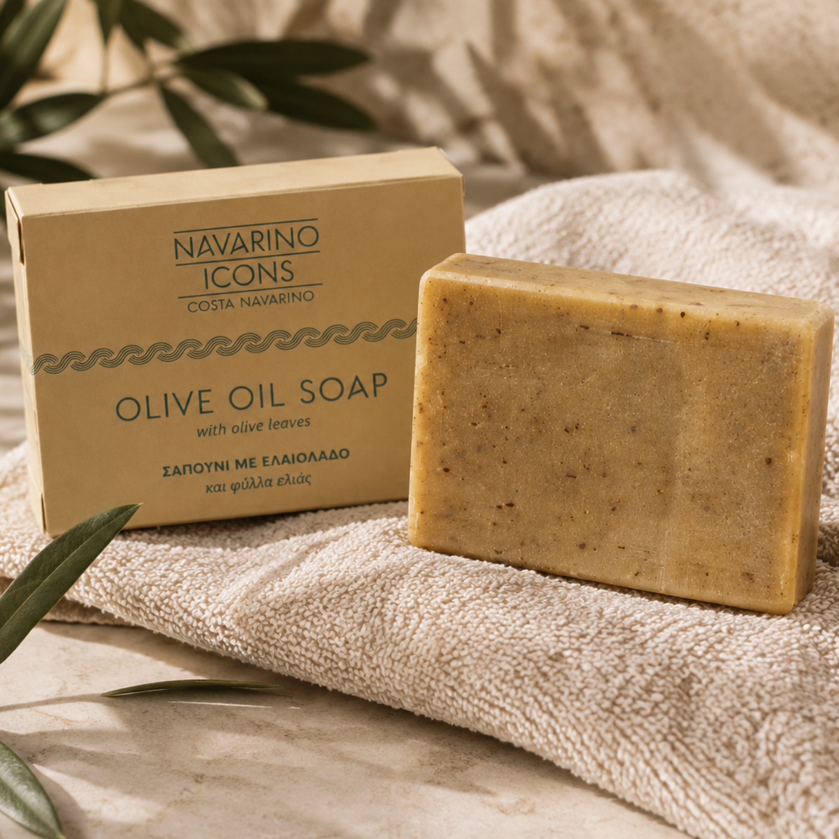 Navarino Icons Olive Oil Soap