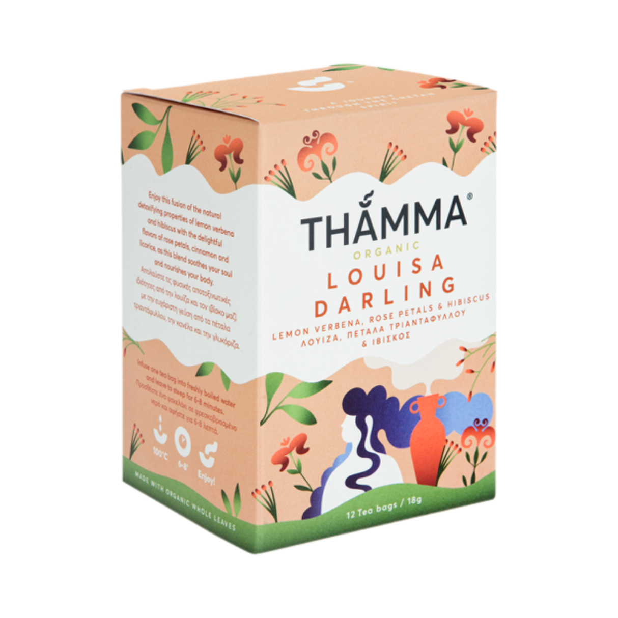 Organic Louisa Darling Tea Sachets (Available for Preorder - Ships December 8th)
