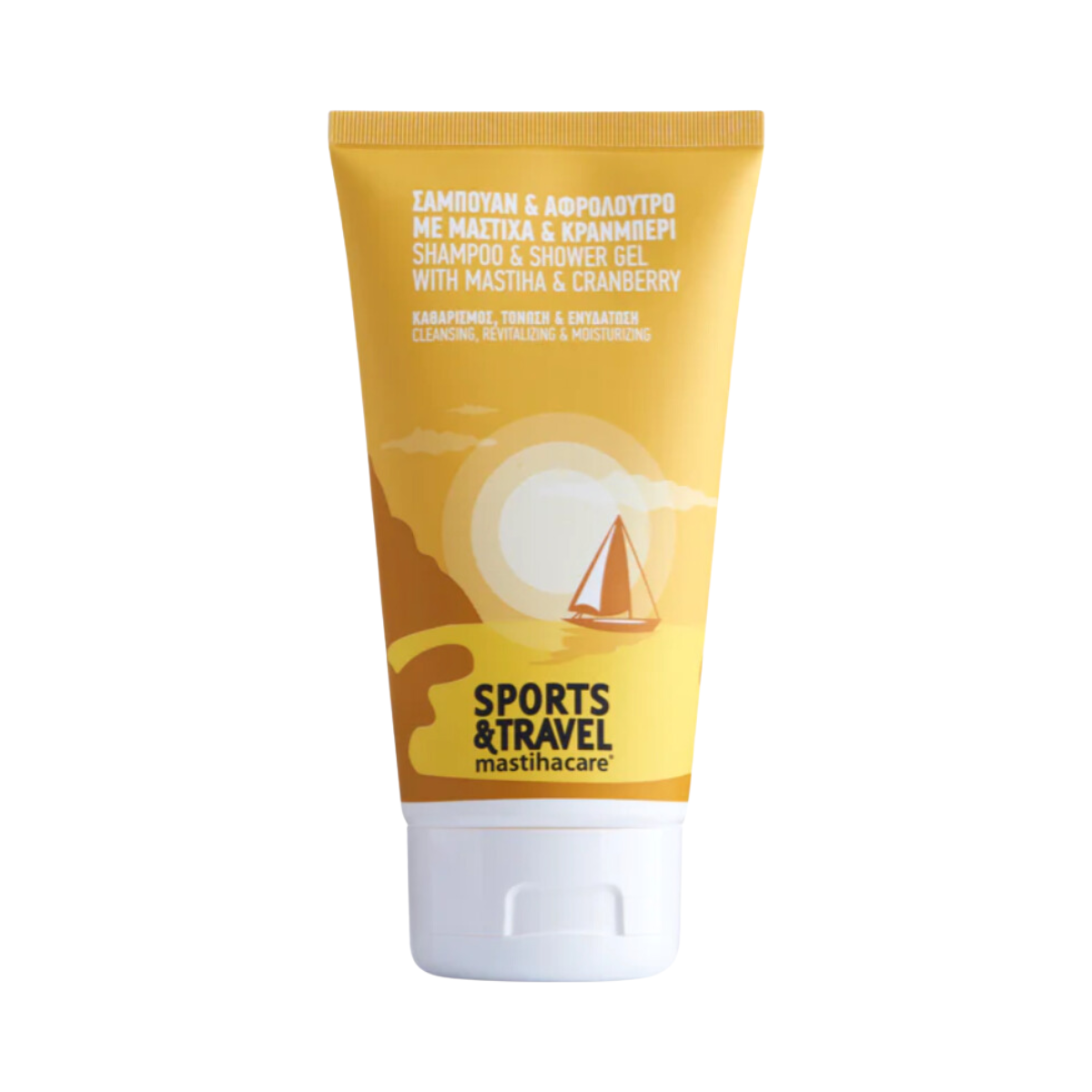 Shampoo and Shower Gel with Mastiha and Cranberry