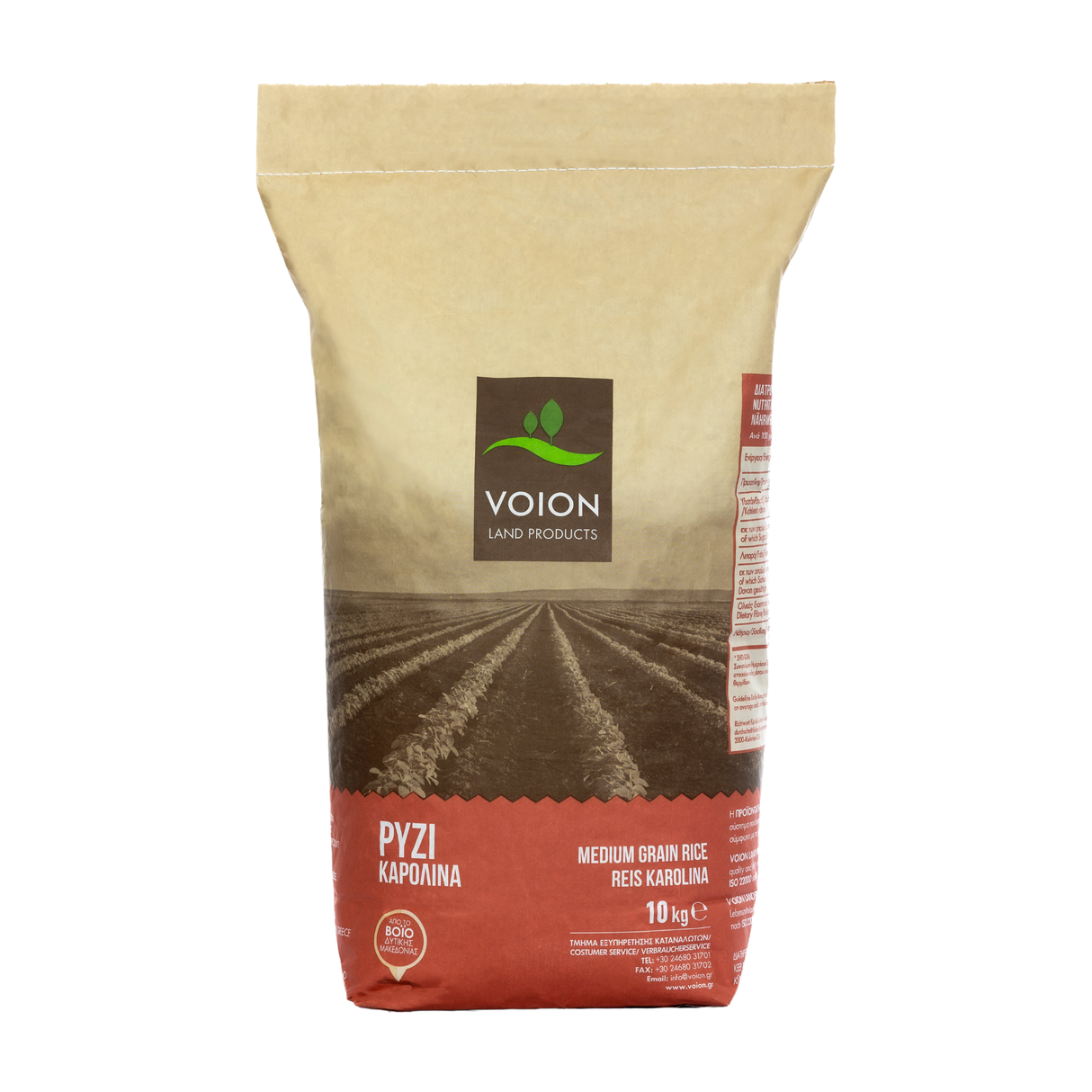 Riz Karolina grains moyens