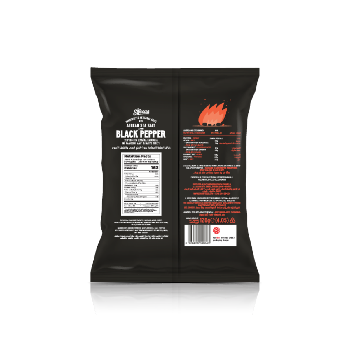 The Serras Aegean Sea Salt and Black Pepper Chips (Sold by the Case - 14 Bag Minimum)