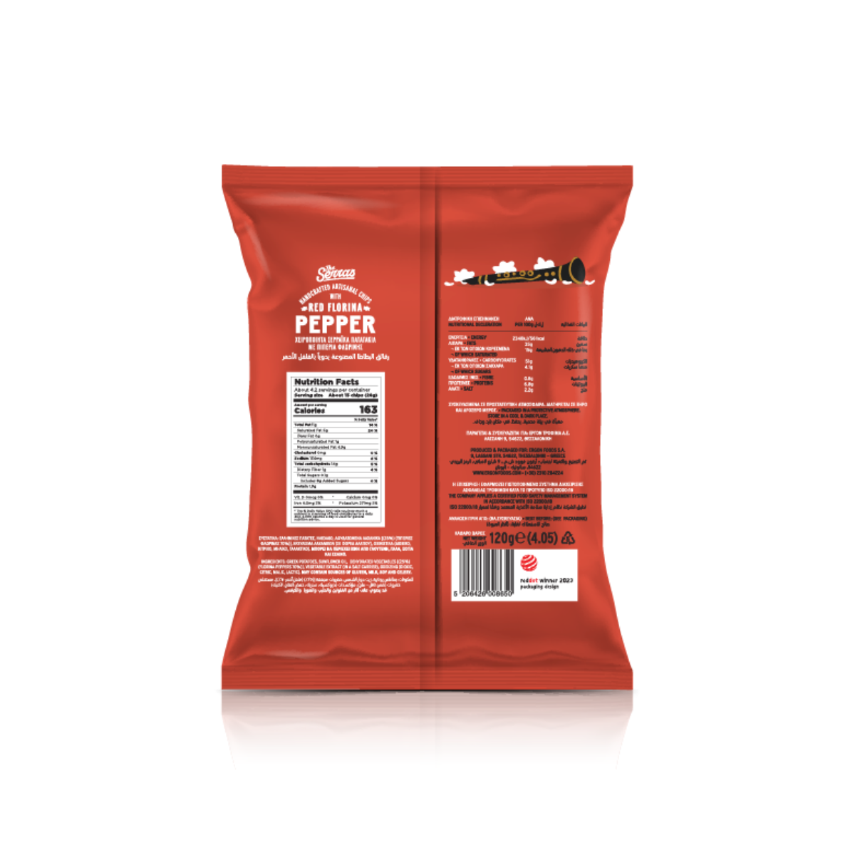 The Serras Red Florina Pepper Chips (Sold by the Case - 14 Bag Minimum)