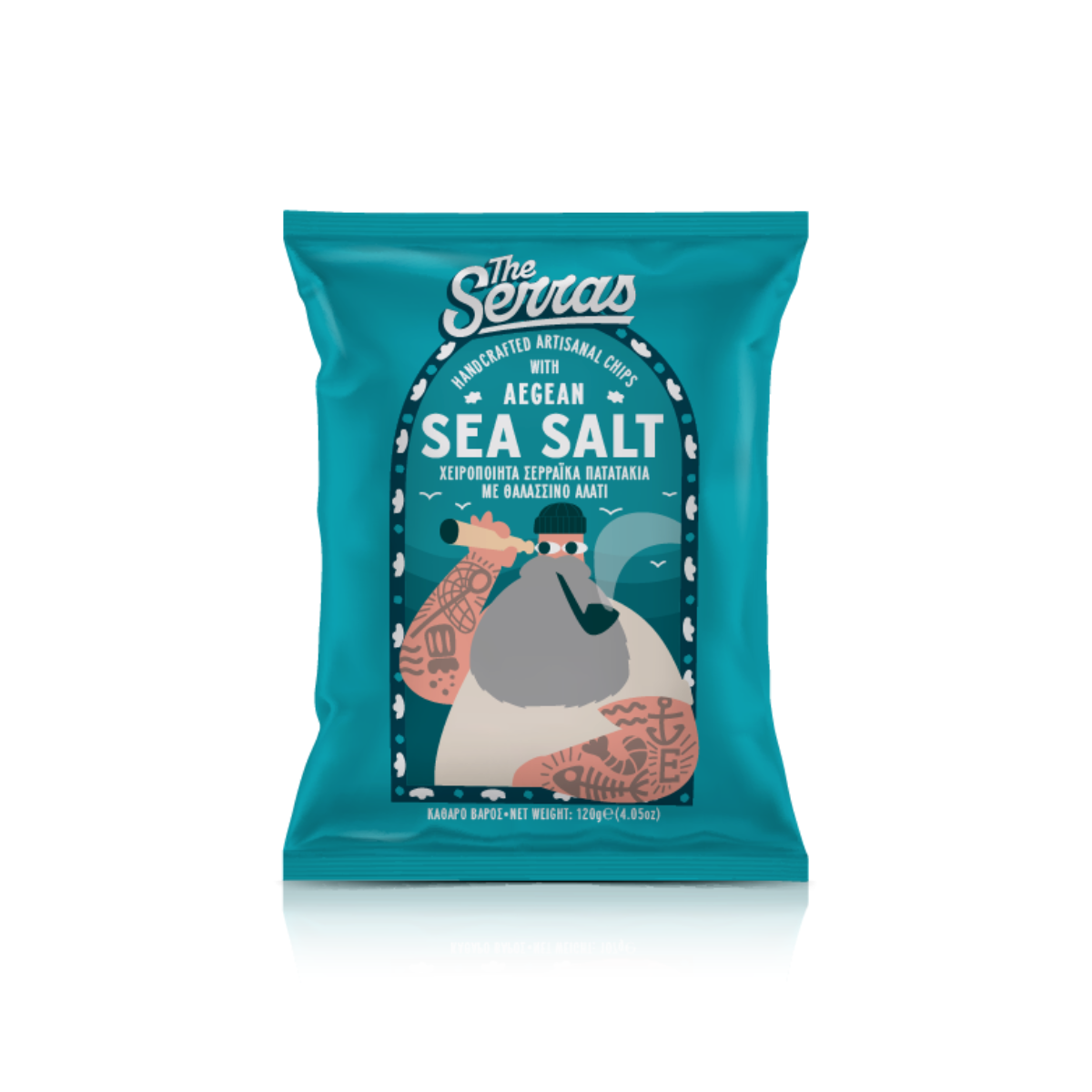 The Serras Aegean Sea Salt Chips (Sold by the Case - 14 Bag Minimum)