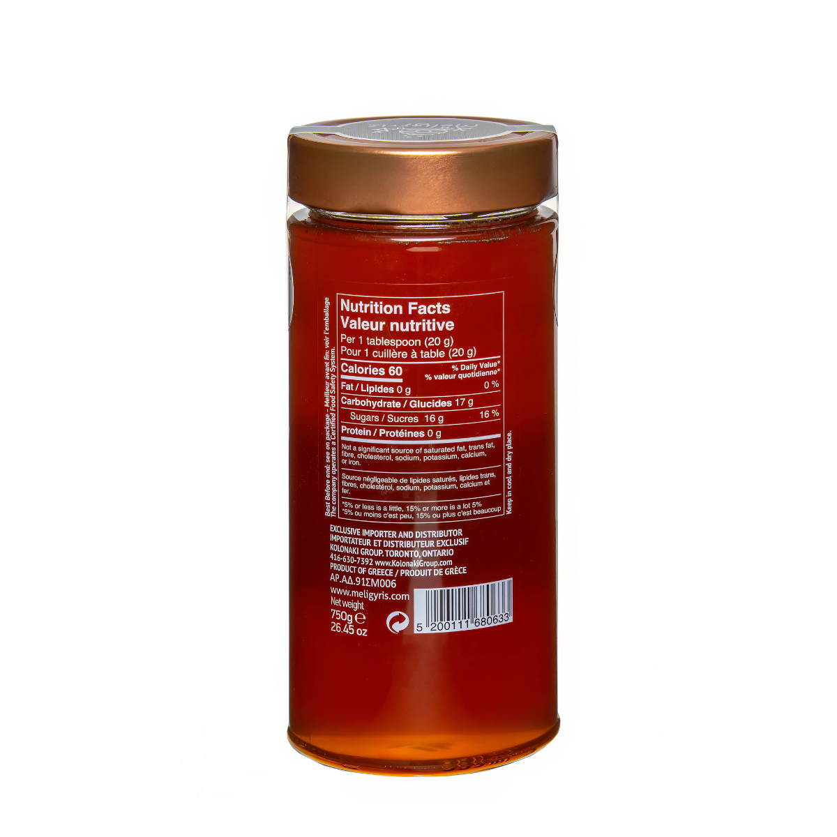 Pure Thyme Honey Kolonaki Fine Foods