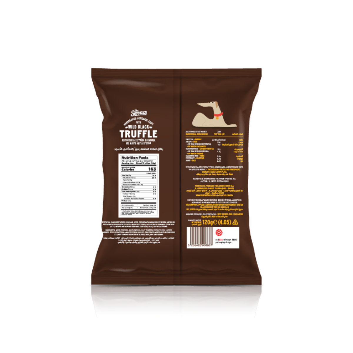 The Serras Wild Black Truffle Chips (Sold by the Case - 14 Bag Minimum)