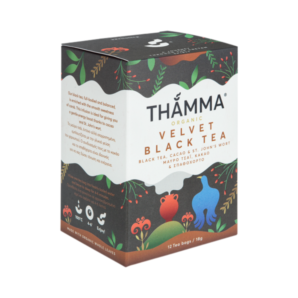 Organic Velvet Black Tea Sachets (Available for Preorder - Ships December 8th)