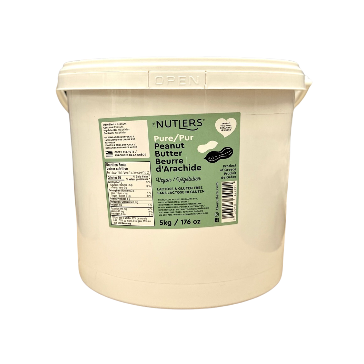 The NUTLERS Pure Peanut Butter