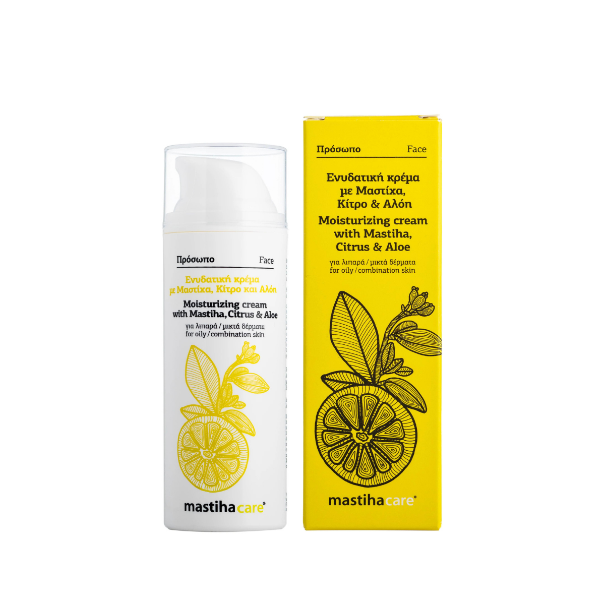 Face Cream with Mastiha, Citrus, and Aloe