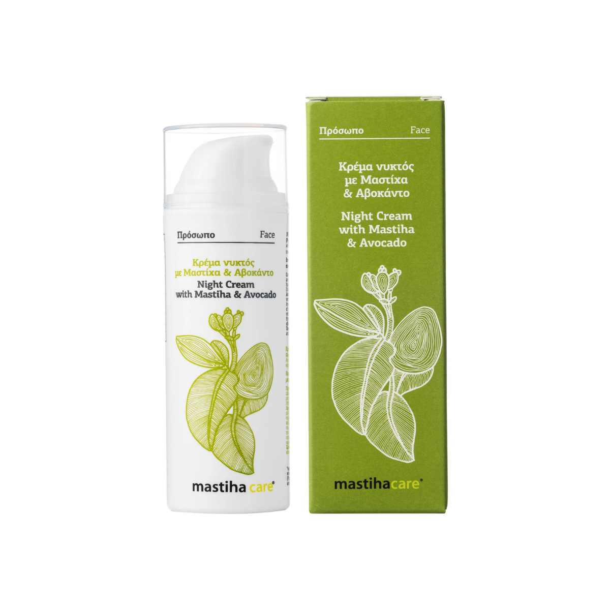 Night Face Cream with Mastiha and Avocado