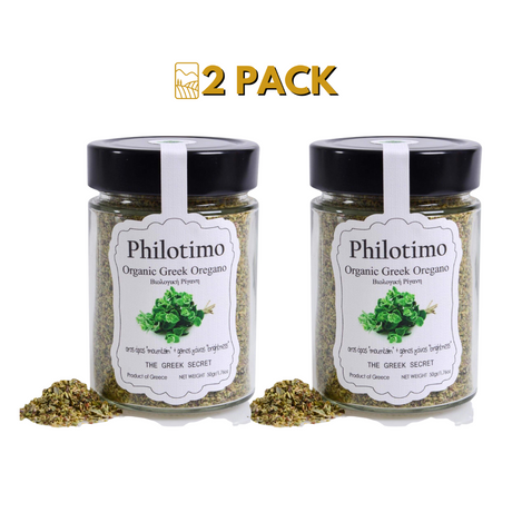 Philotimo Greek Organic Oregano Hand Picked, organic oregano, oregano, Greek oregano