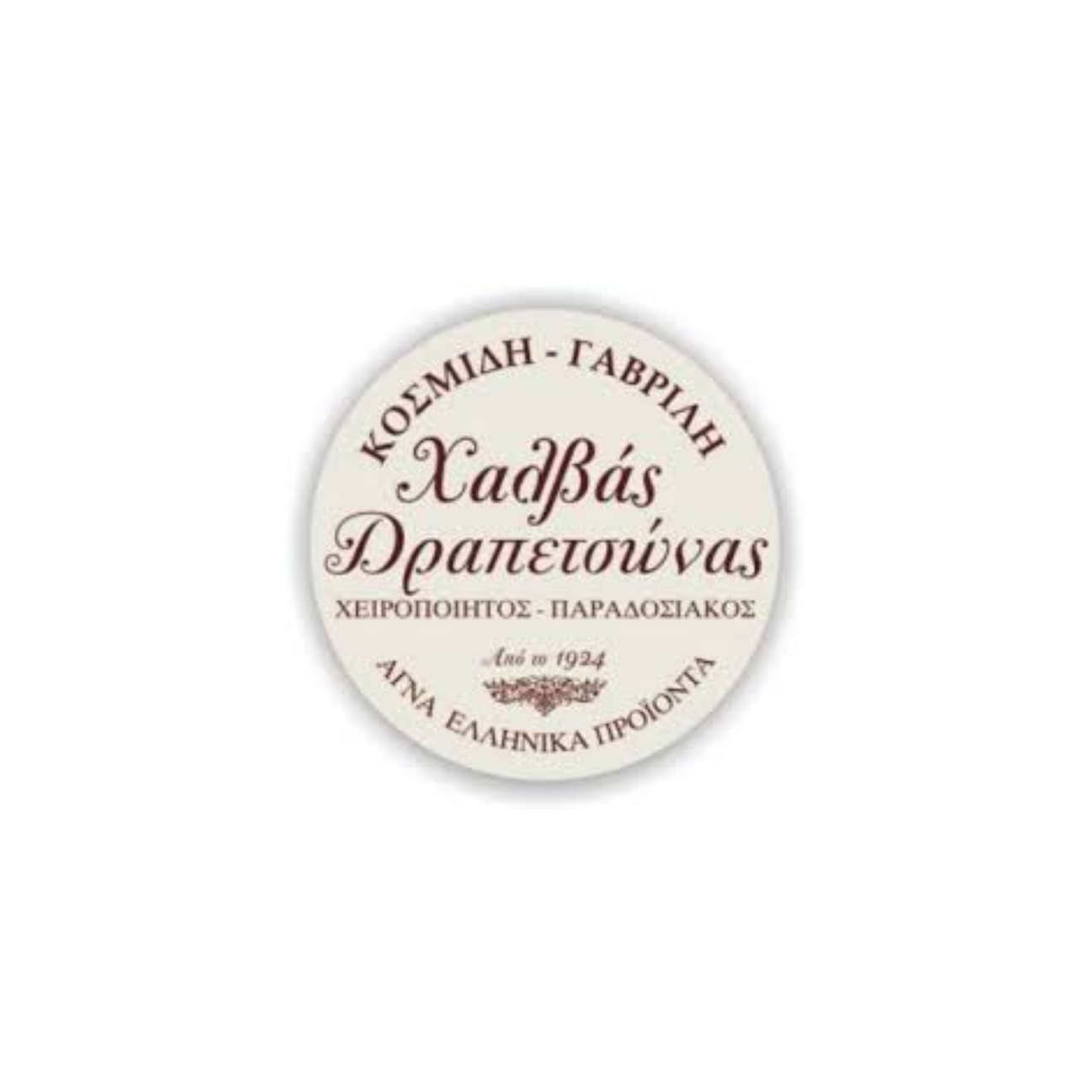 Halvas Drapetsonas