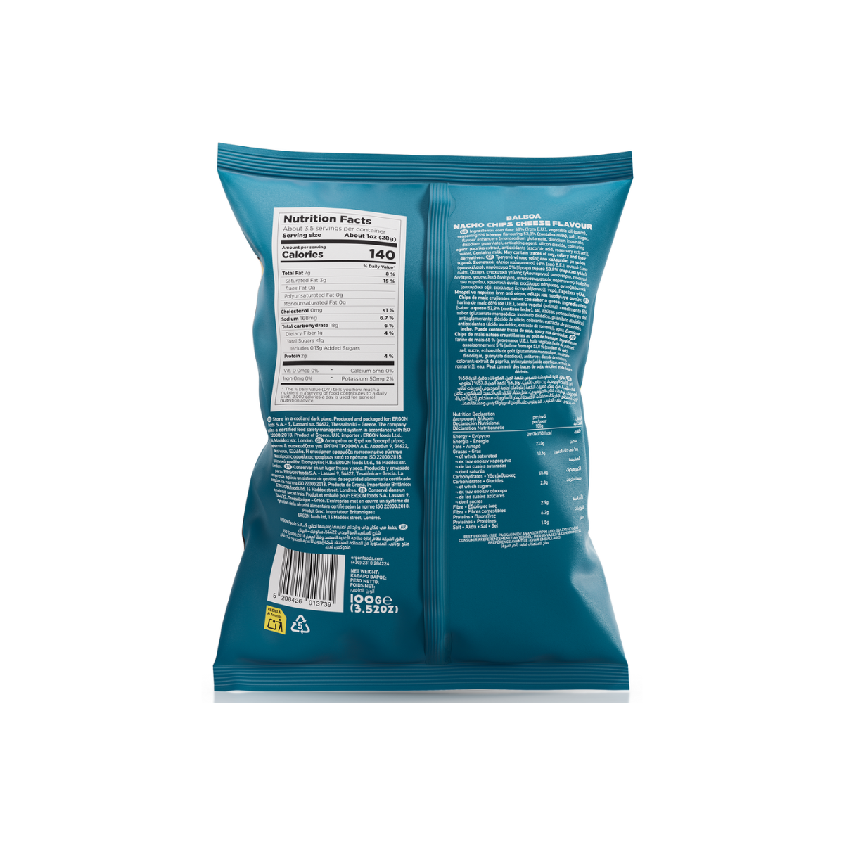 Balboa Cheese Nachos (Sold by the Case - 14 Bag Minimum)