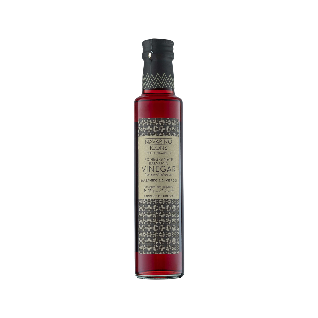Vinaigre Balsamique Blanc Navarino Icons