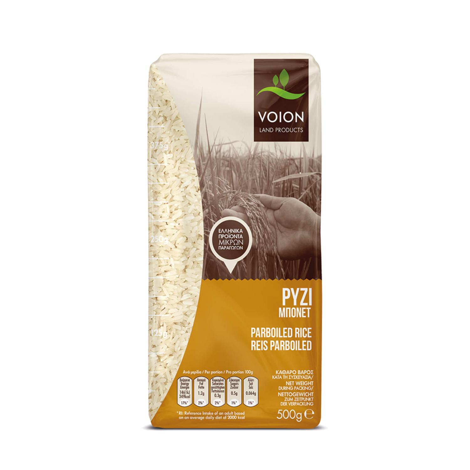 Bonnet Parboiled Yellow Rice – Kolonaki Fine Foods
