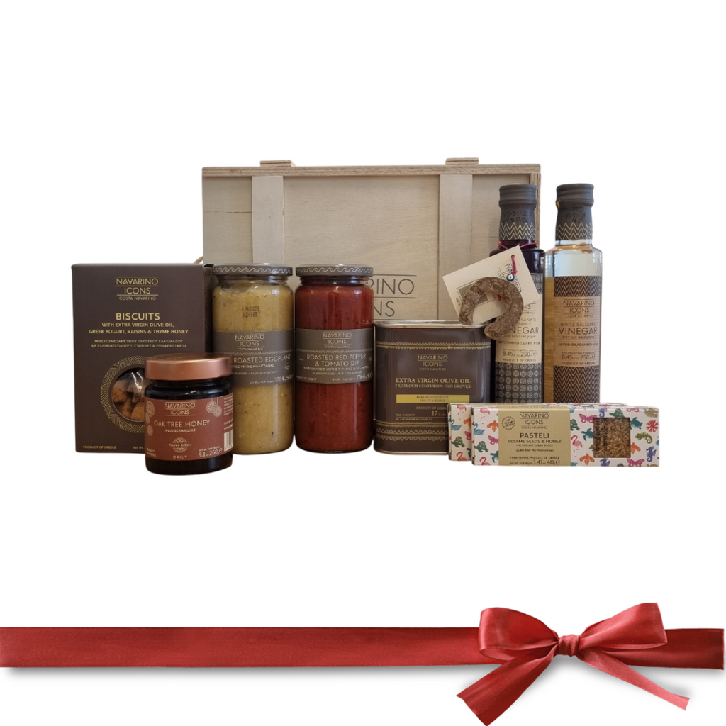 Holiday Gift Box