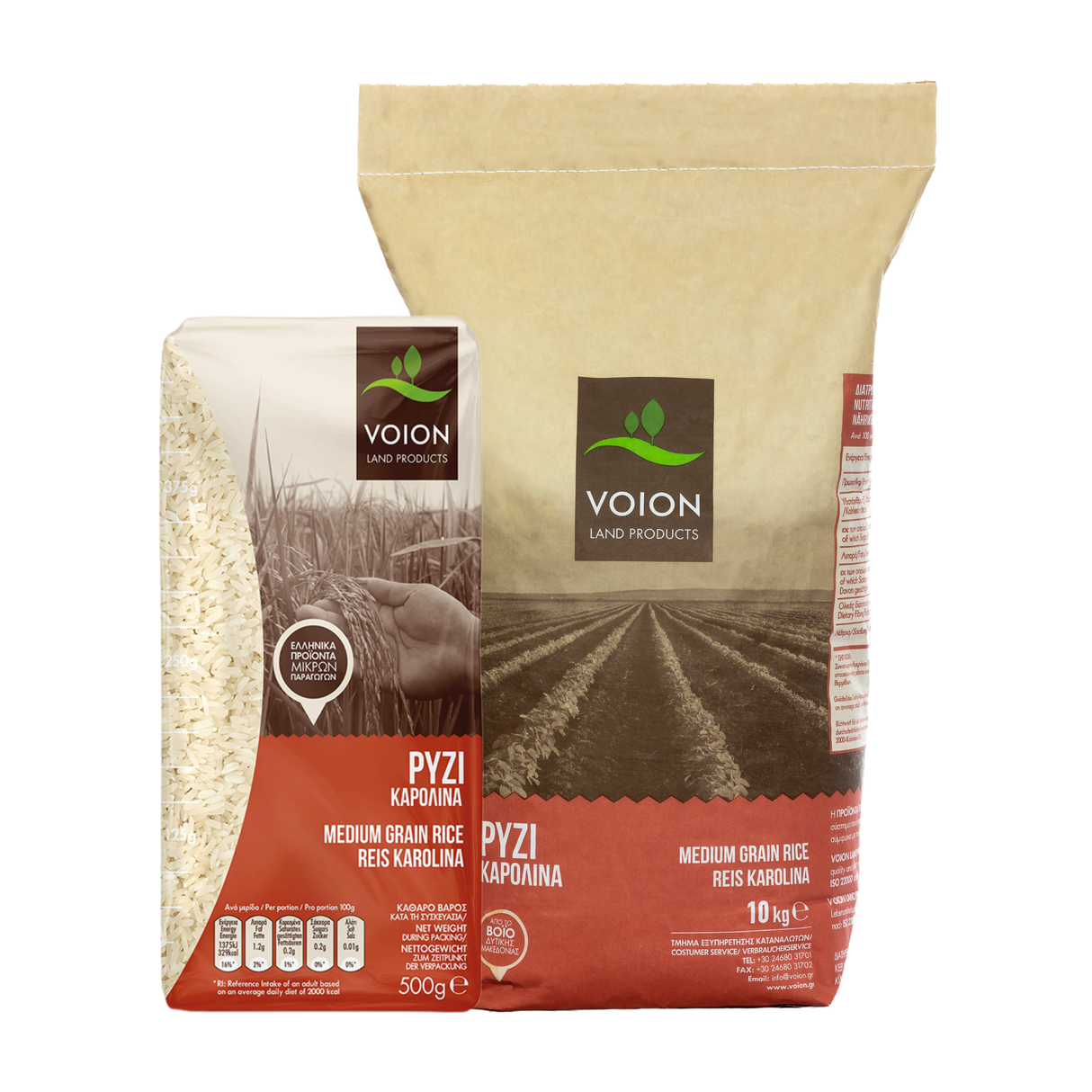 Riz Karolina grains moyens