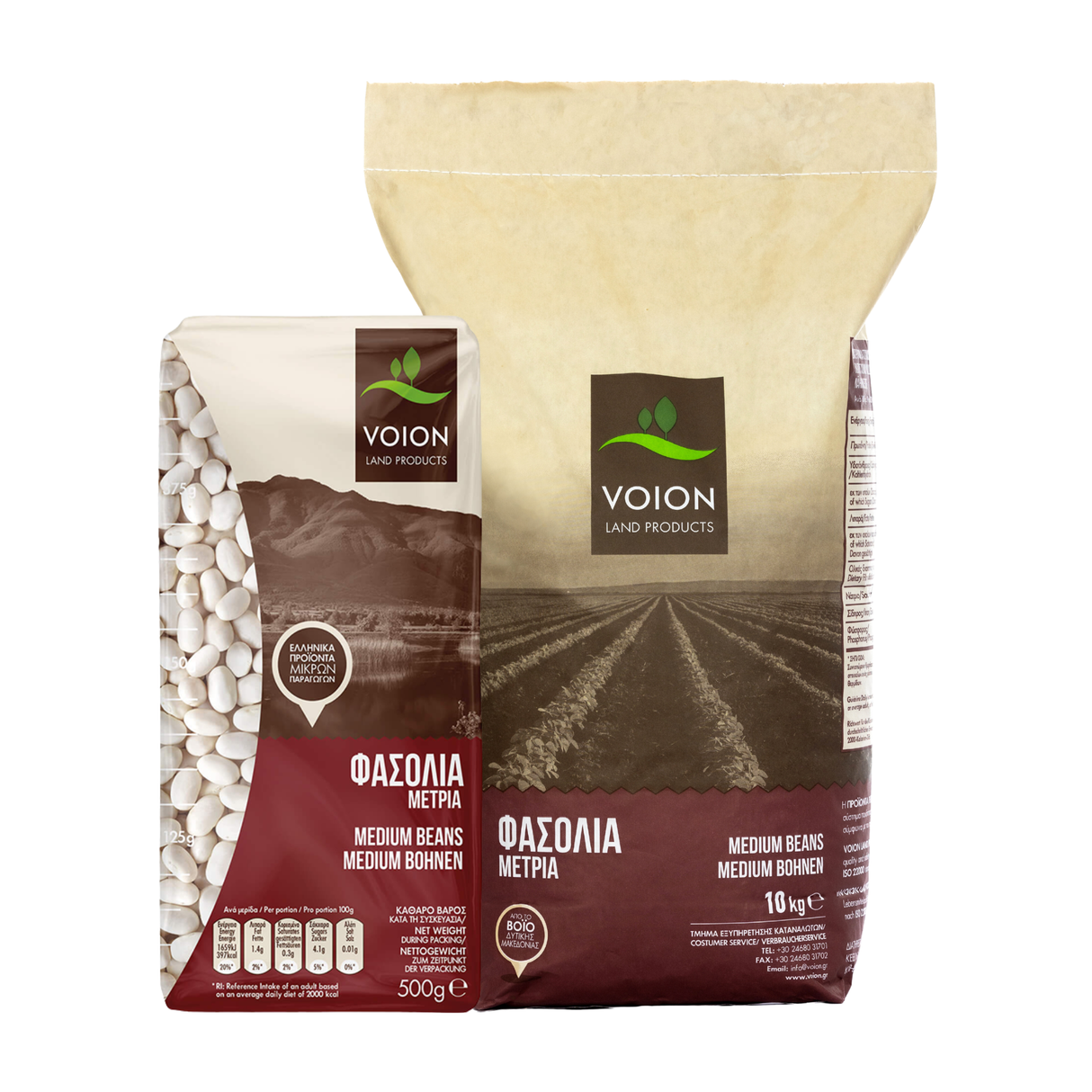 Medium Beans (Available for Preorder - Ships December 8th)