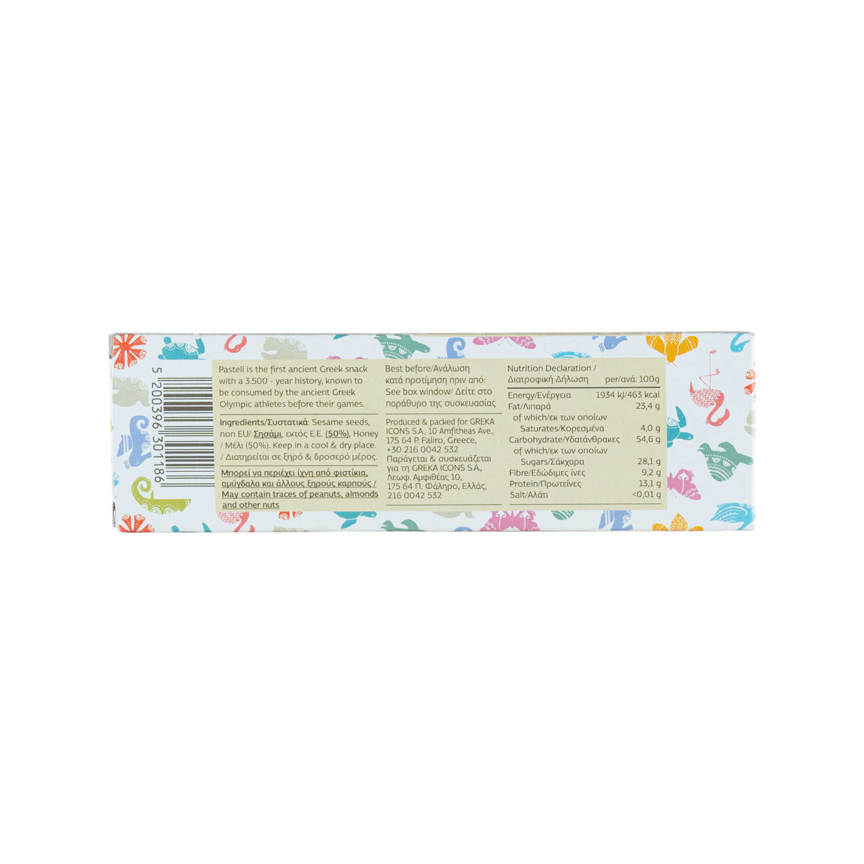 Navarino Icons Sesame Seed Bar with Honey