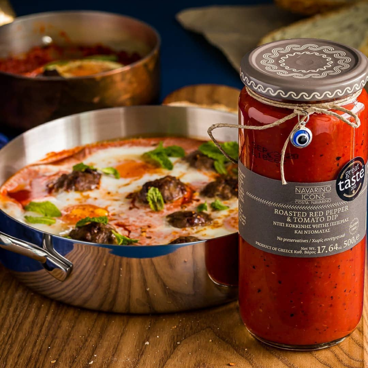 Navarino Icons Roasted Red Pepper and Tomato Dip