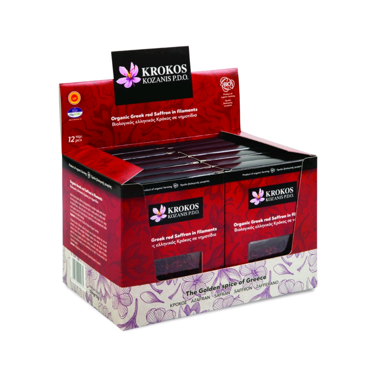 Krocus Kozanis Herbal Tea With Honey,orange & Greek Red - View #8