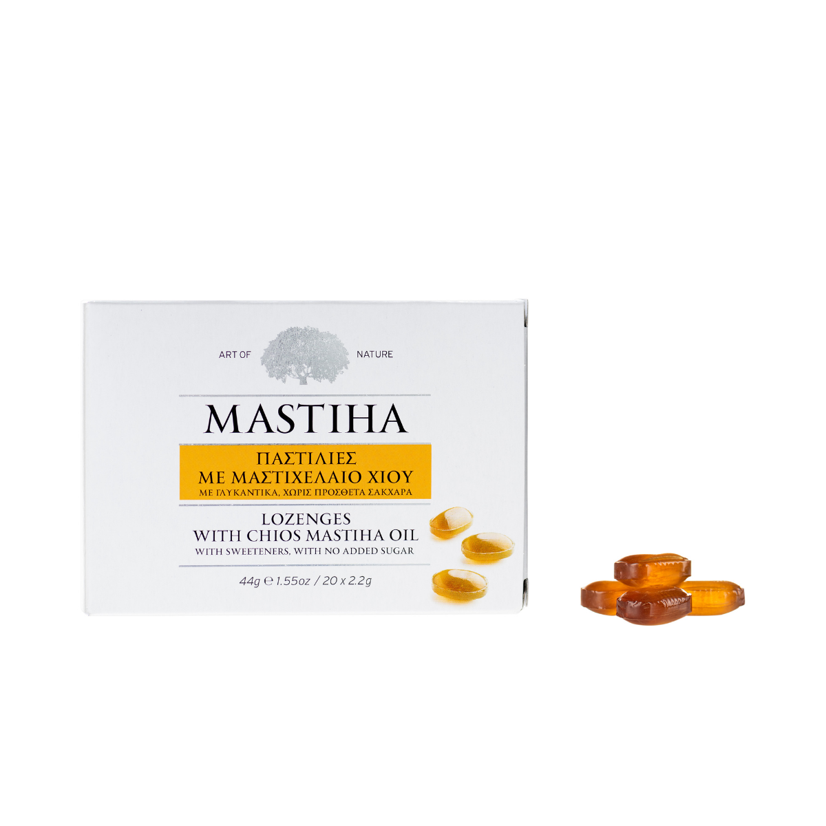 Lozenges with Chios Mastiha, Chios mastiha, mastic, mastiha, Greek mastiha
