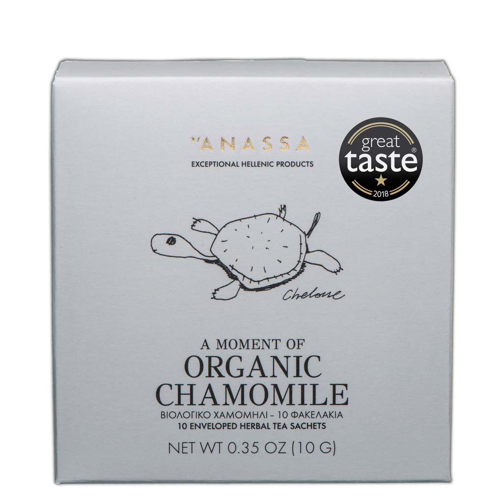 Anassa Organic Chamomile Tea, chamomile tea, Greek tea, organic chamomile tea