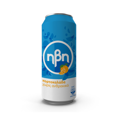 IVI Orange Non-Carbonated Juice, orange drink, Greek drinks, juice, orange juice