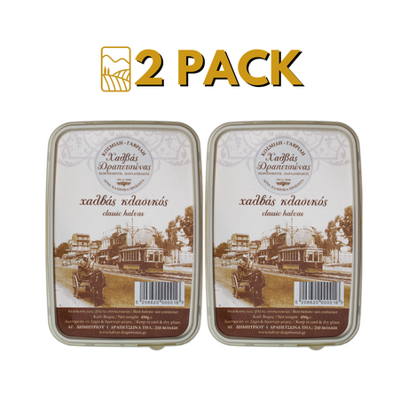 Halvas Drapetsonas with Vanilla Classic, Greek dessert, vanilla dessert, vegan dessert, Greek sweets, halva